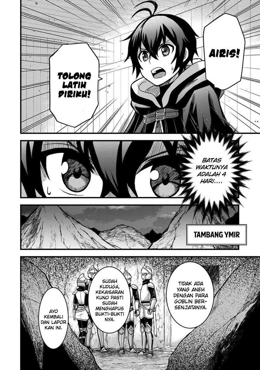 Fuguushoku to Baka ni Saremashita ga Jissai wa Sorehodo Waruku Arimasen? chapter 32